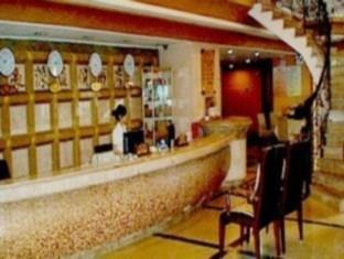 Chongqing Haopai Hotel Zewnętrze zdjęcie